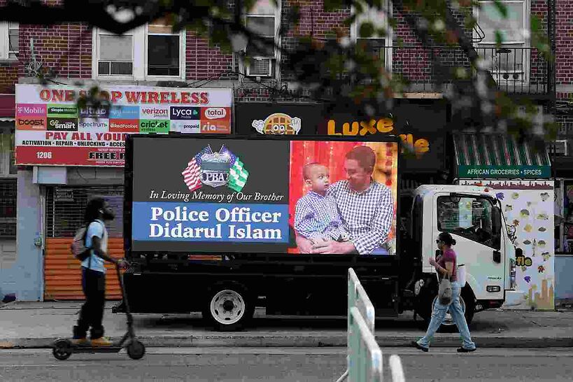 NYPD Officer, Didarul Islam Funeral