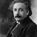 A Brief Biography of Albert Einstein Revealed