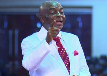 David Oyedepo Biography