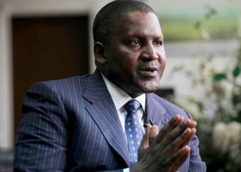 Alhaji Aliko Dangote's biography
