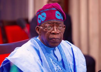 Bola Ahmed Tinubu's biography
