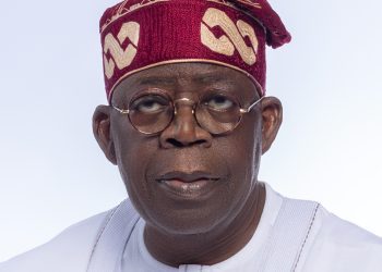Bola Ahmed Tinubu's biography