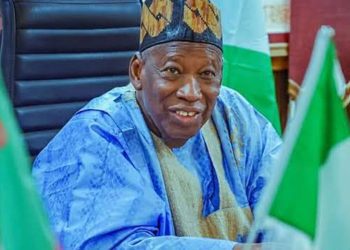 Abdullahi Umar Ganduje Biography
