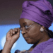 Diezani Alison-Madueke