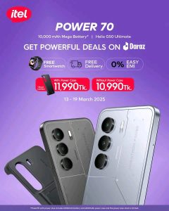 itel Power 70