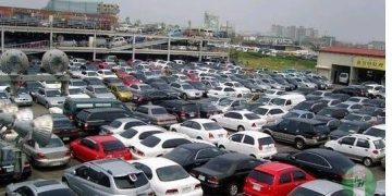 Used Car