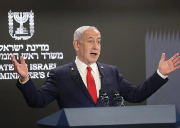 Israeli Prime Minister Benjamin Netanyahu speaks during a press conference at the prime minister's office in Jerusalem, Sunday, Aug. 10, 2025. (Gaza City)