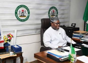 Surveyor-General of the Federation, Surv. Abduganiyu A. Adegbomehin