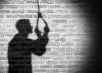 Nigeria Suicide Record