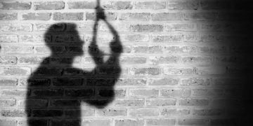 Nigeria Suicide Record