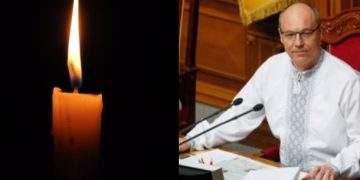 Andriy Parubiy: Ukrainian Leader Shot Dead In Lviv