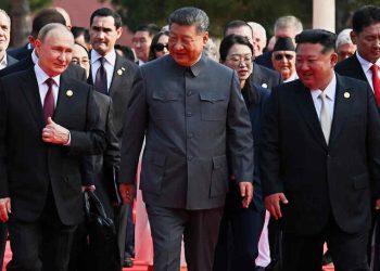 Russian President Vladimir Putin, Chinese President Xi Jinping and North Korean leader Kim Jong Un arrive at a military parade in Beijing, China