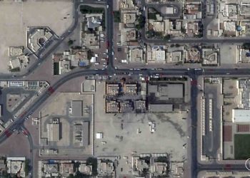 Doha Strike Deepens Israel’s Isolation as UN, Gulf States Condemn Attack