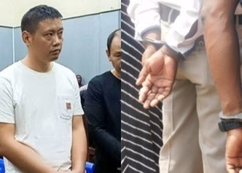 Fourteen Chinese Nationals Arrested In Zimbabwe For Cocaine Possession