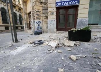 Strong Earthquake Shakes Greek Island Of Evia And Athens