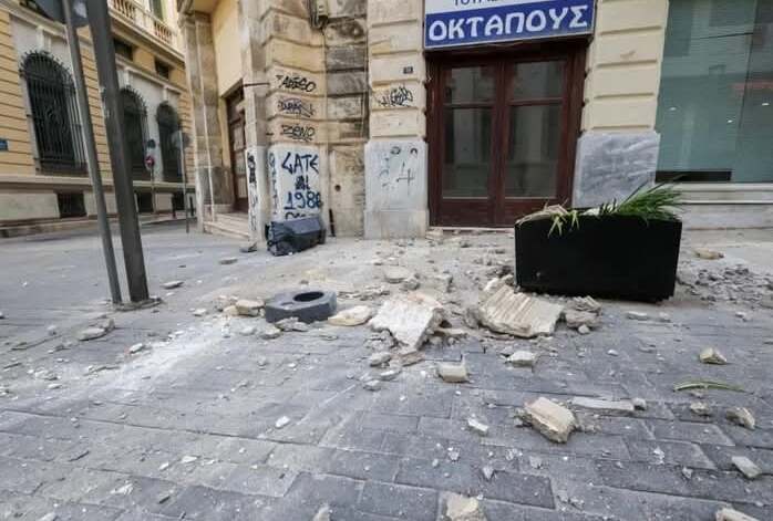 Greece Rattled By 5.4 Magnitude Earthquake Near Evia